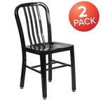 Metal Dining Side Chair, Industrial Style, Set of 2 – Multiple Colors