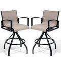 Outdoor Swivel Bar Stool, Aluminum Sling, 2 or 4 Person Set