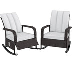 Brown Wicker Outdoor Recliner / Gliding Chair, 1–2 Person